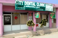 Dental Treatment image of CITY DENTAL CLINIC