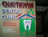 Logo for Member of IndiaDentalClinic.com - Chaitanya Dental Clinic