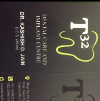 Logo for Member of IndiaDentalClinic.com - T32 Dental Care & Implant Centre