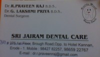 Logo of Sri Jairam Dental Care