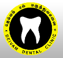 Logo for Member of IndiaDentalClinic.com - Deivam Dental Clinic