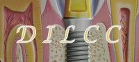 Logo for Member of IndiaDentalClinic.com - Dental Implant Laser Cosmetic Centre