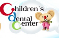 Logo of Children Dental Center