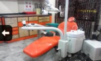 Dental Treatment image of Gls Polyclinic & Multispeciality Dental Centre