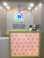 Dental Treatment image of Smile N Care Dental Clinics