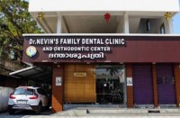 Dental Treatment image of Dr Nevins Family Dental Clinic