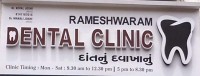 Dental Treatment image of Rameshwaram Dental Clinic