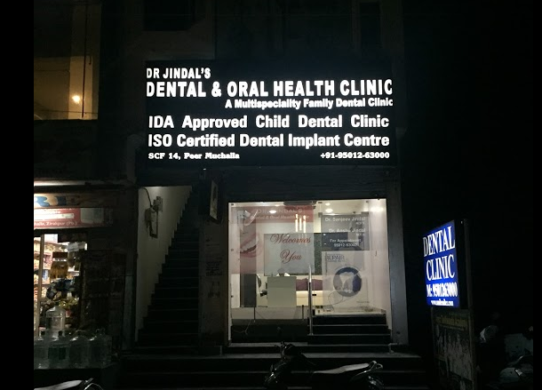 Dental Treatment image of Dr. Jindal's Dental & Oral Health Clinic