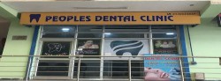 Dental Treatment image of Peoples Dental Clinic