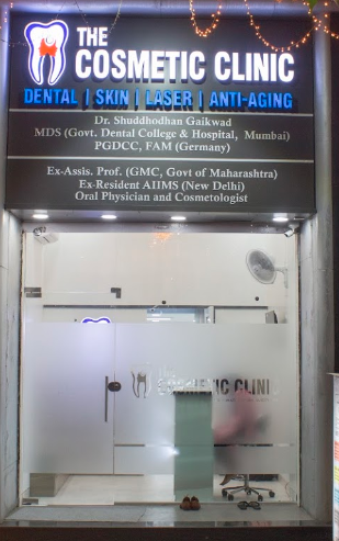 Dental Treatment image of The Cosmetic Clinic