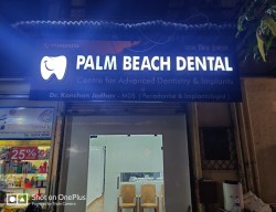Dental Treatment image of Palm Beach Dental Clinic | Advanced Dentistry & Implant Center In Sanpada