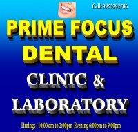 Dental Treatment image of Prime Focus Dental Clinic