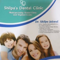 Dental Treatment image of Shilpa's Dental Clinic, Kanpur