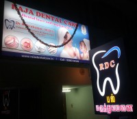 Dental Treatment image of Raja Dental Care