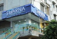 Dental Treatment image of Swarna Dento Care
