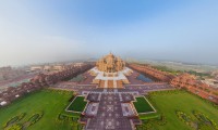 Tourist attraction image 9