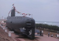 Tourist attraction image 5