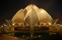 Tourist attraction image 1