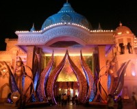 Tourist attraction image 2