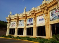 Tourist attraction image 2