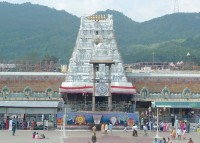 Tourist attraction image 2