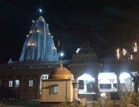 Tourist attraction image 3