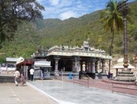 Tourist attraction image 1